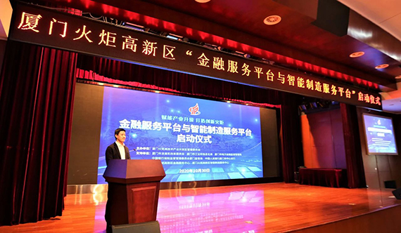 微信图片_20211112165519.jpg