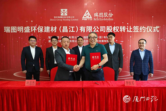 微信图片_20211115155522.jpg