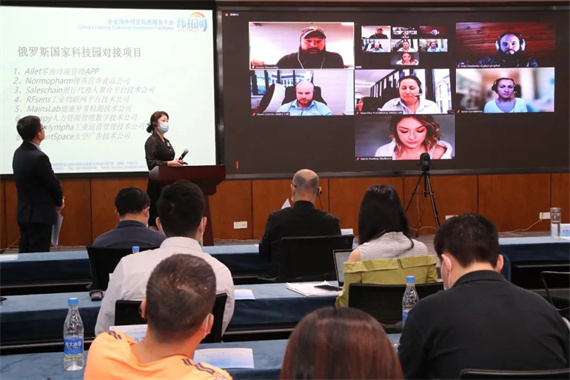 微信图片_20211117185607.jpg