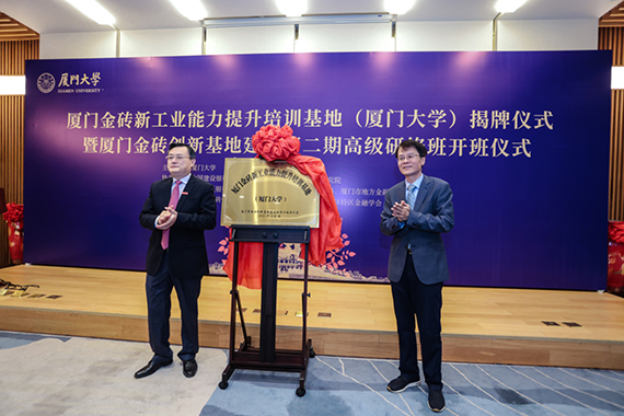 微信图片_20211118153243.jpg