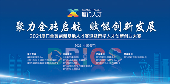 微信图片_20211118153331 拷贝.jpg