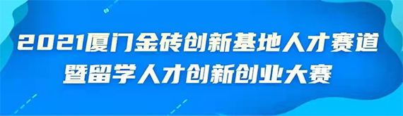 微信图片_20211118153333 拷贝.jpg