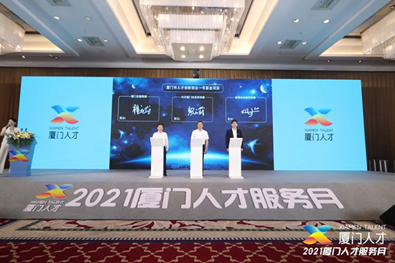 微信图片_20211119161725.jpg