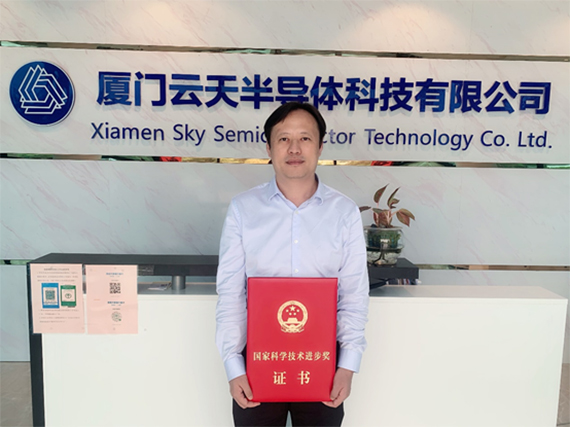 微信图片_20211119161726 拷贝.jpg