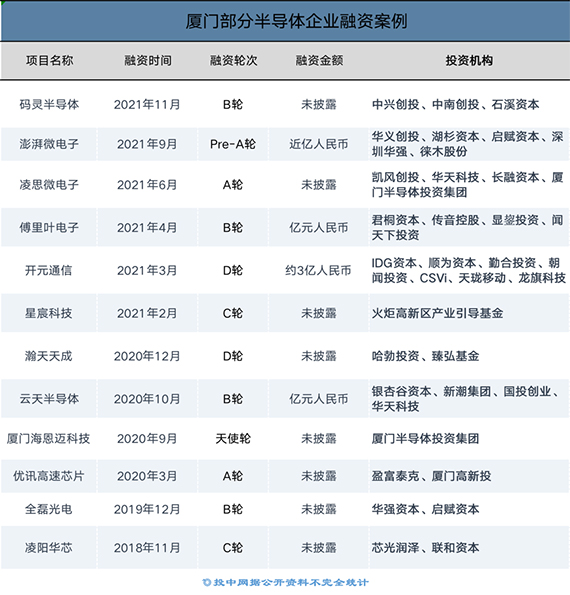 微信图片_20211123152726 拷贝.jpg