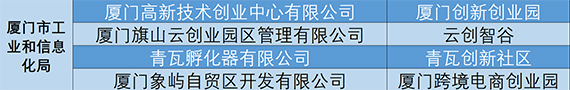 微信图片_20211123153004 拷贝.jpg