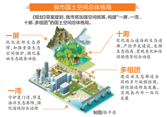 微信图片_20211129152411 拷贝.jpg