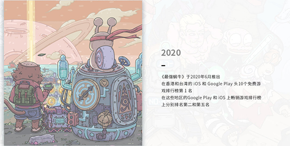微信图片_20211202160338 拷贝.jpg