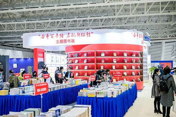 微信图片_20211203152544.jpg