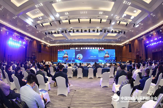 微信图片_20211208152557.jpg