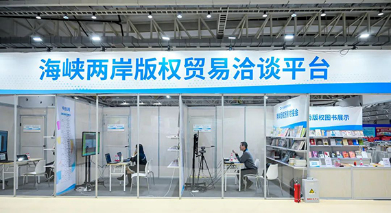 微信图片_20211208154421.jpg