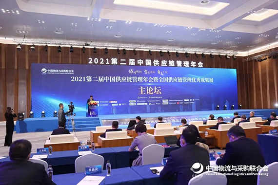 微信图片_20211209170551.jpg