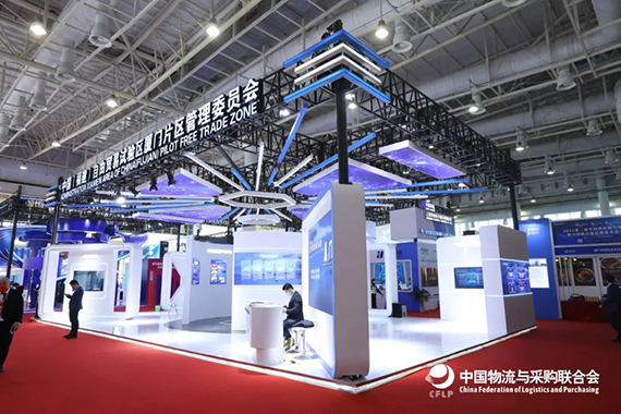 微信图片_20211209170553.jpg