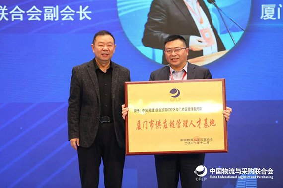 微信图片_20211209170557.jpg