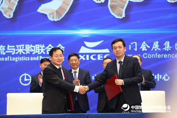 微信图片_20211209170559.jpg