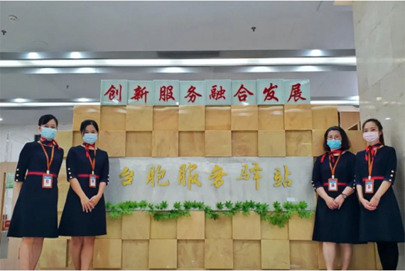 微信图片_20211209171321 拷贝.jpg