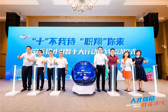 微信图片_20211209172941.jpg