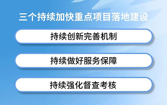 微信图片_20211210163054.jpg