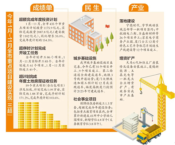 微信图片_20211210163055.jpg