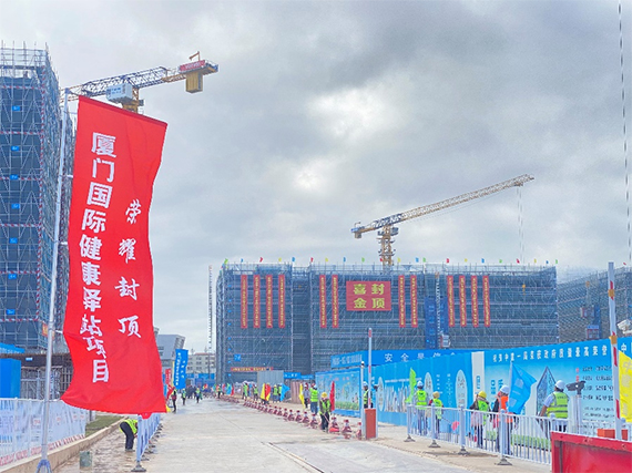 微信图片_20211210163100 拷贝.jpg