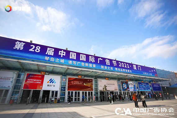 微信图片_20211213113330.jpg