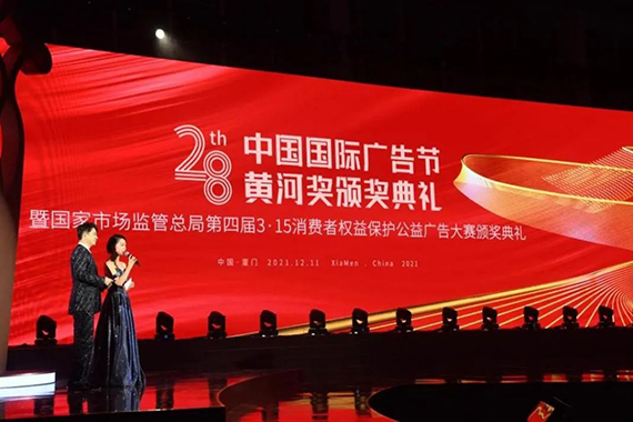 微信图片_20211213113333.jpg