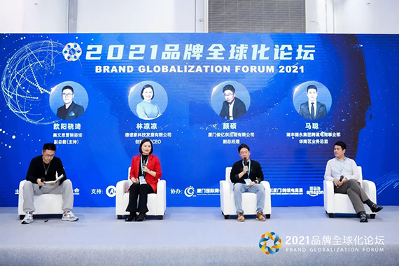 微信图片_20211213113336.jpg