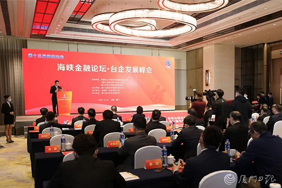 微信图片_20211213154750.jpg
