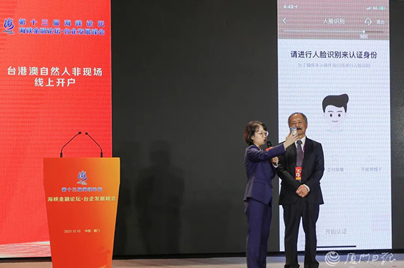 微信图片_20211213154753.jpg