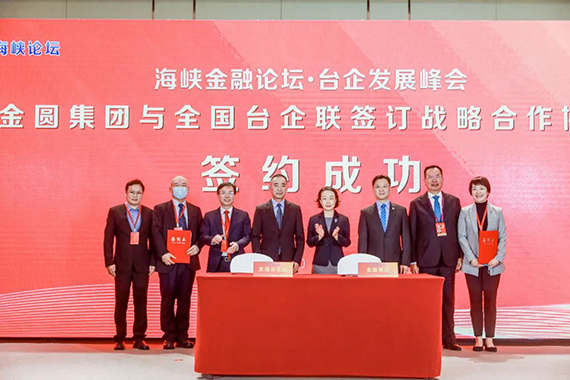 微信图片_20211213154756.jpg