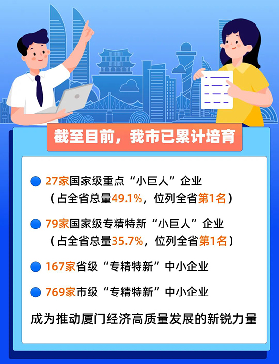 微信图片_20211213161353.jpg
