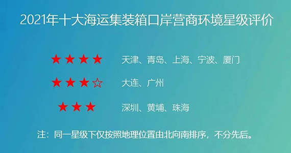 微信图片_20211213163055.jpg