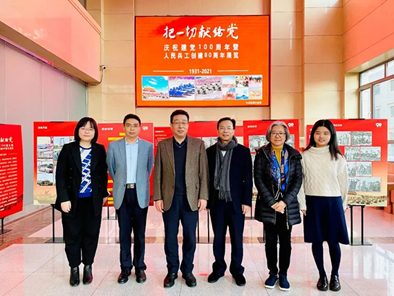 微信图片_20211214155800.jpg