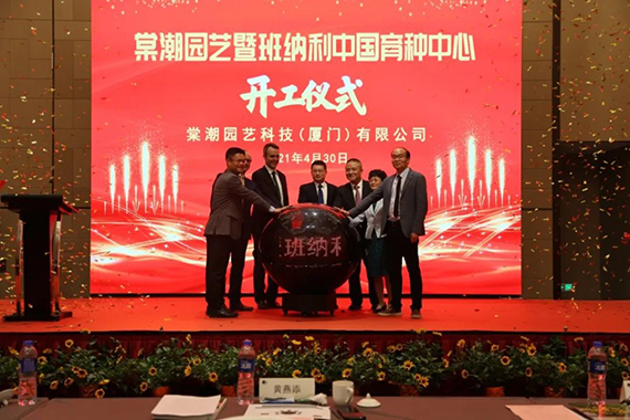 微信图片_20211215160815.jpg