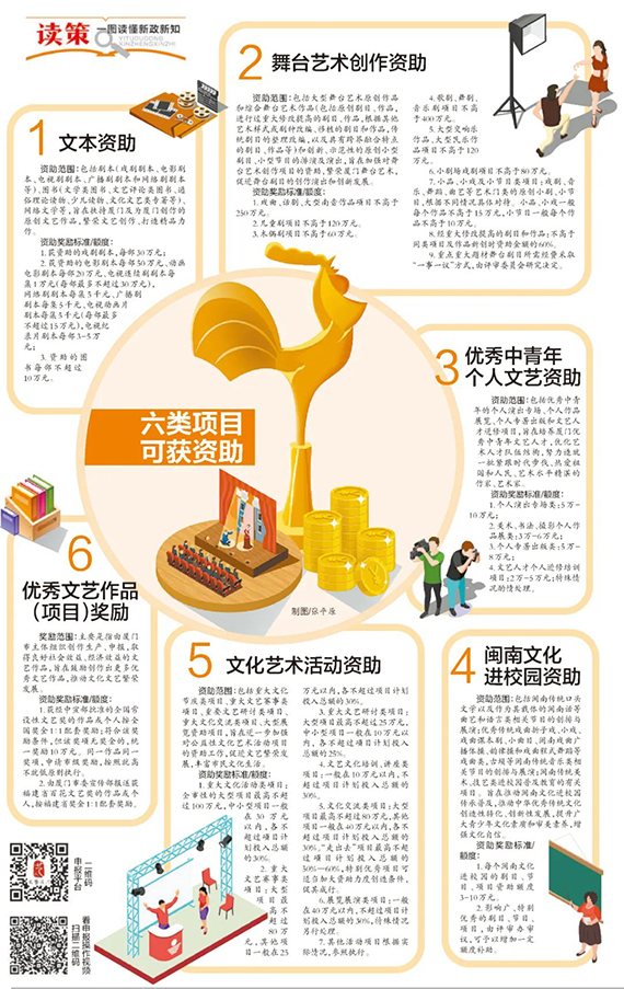 微信图片_20211217164611.jpg