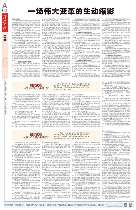 微信图片_20211221160418.jpg