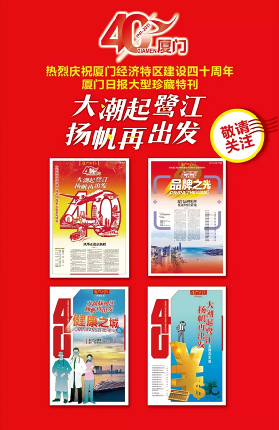 微信图片_20211221160442 拷贝.jpg