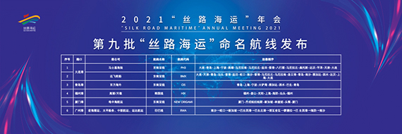 微信图片_20211222160113.jpg