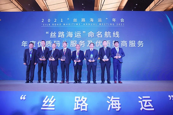 微信图片_20211222160114.jpg