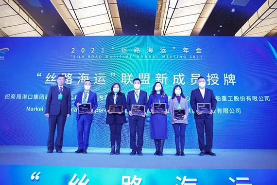 微信图片_20211222160115.jpg