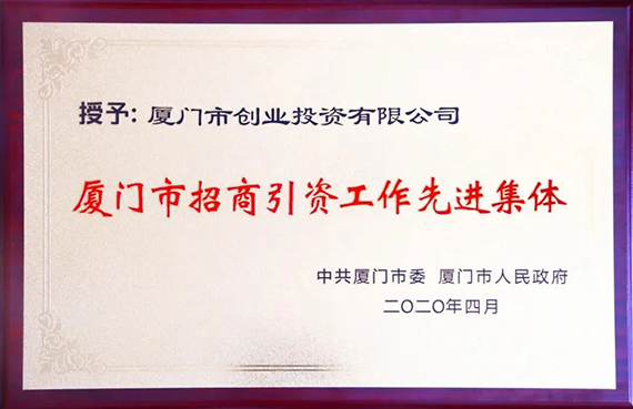 微信图片_20211228161854.jpg