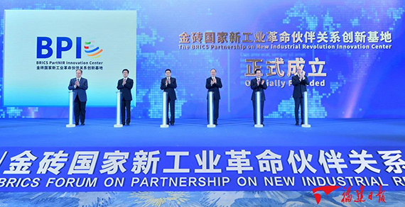 微信图片_20211229163359.jpg