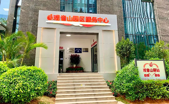 微信图片_20220107154055.jpg