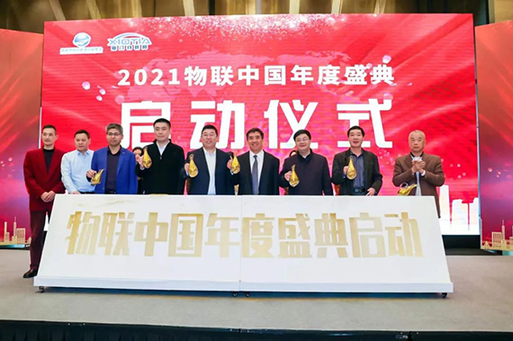 微信图片_20220107154057.jpg