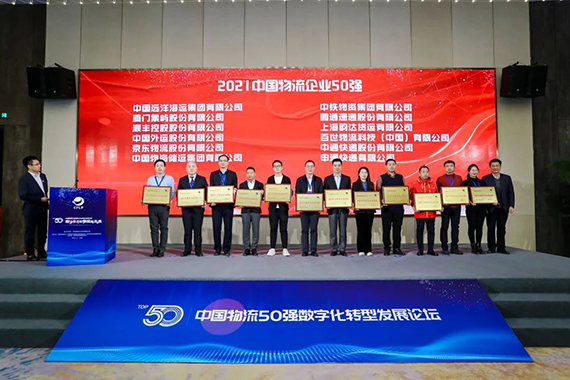 微信图片_20220110150755.jpg