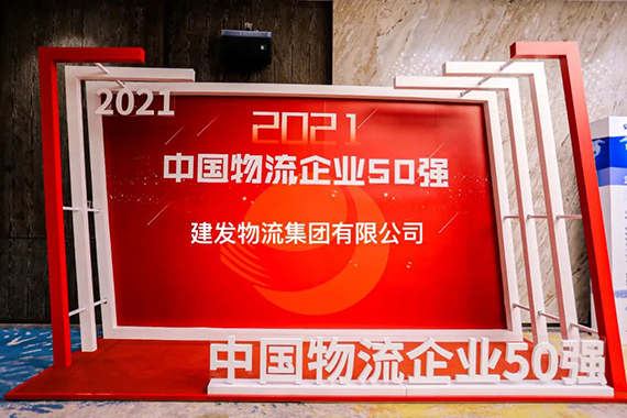 微信图片_20220110150756.jpg