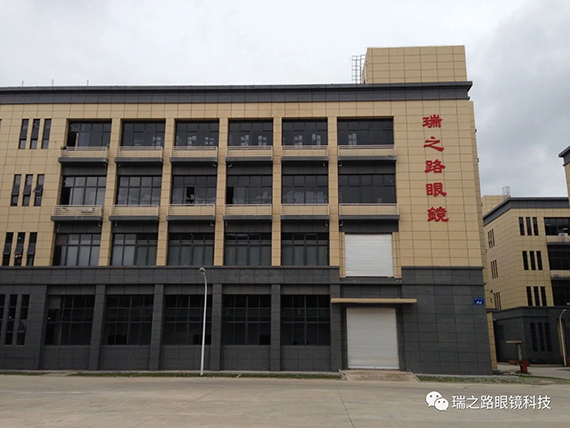微信图片_20220110152935.jpg