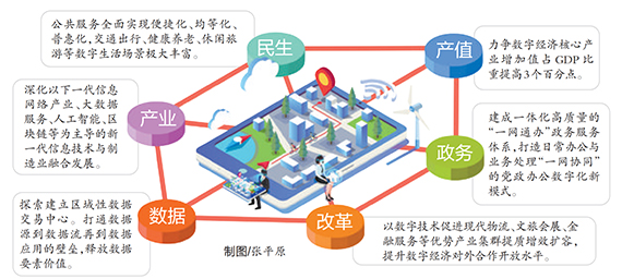 微信图片_20220110155018 拷贝.jpg