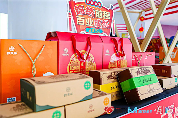 微信图片_20220111170209.jpg