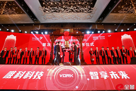 微信图片_20220112160503.jpg